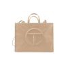 Large Shopping Bag | Cream